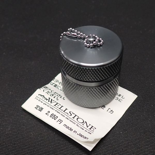 【ウエルストン】 アルミボトルS グレー 中古