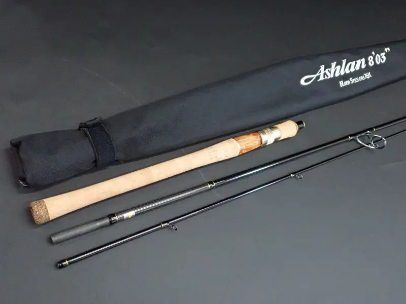 【アイビーライン】 ハードストリームス アシュラン 803 中古