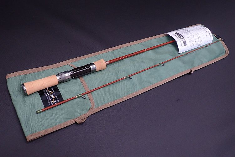 【エムアイレ】  正影グラス MG-41MLS 中古