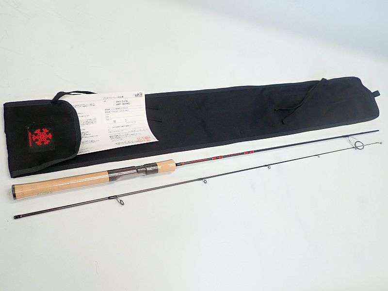 【D3カスタムルアーズ 】 ブラキストン BKT-511E 中古