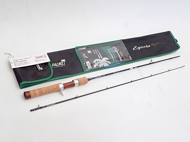 【パームス】 エゲリア ETVC-44XXUL 中古