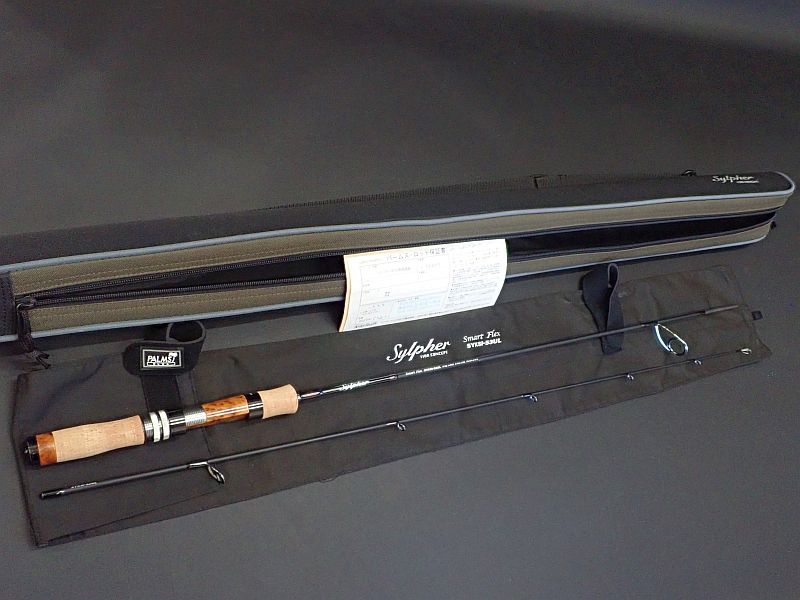 【パームス】 シルファー SYKSi-53UL 中古