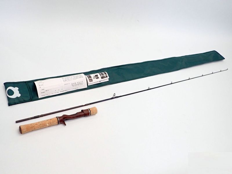 【ハルシオンシステム】 アキュート AQ-C48ML 保証書つき 中古