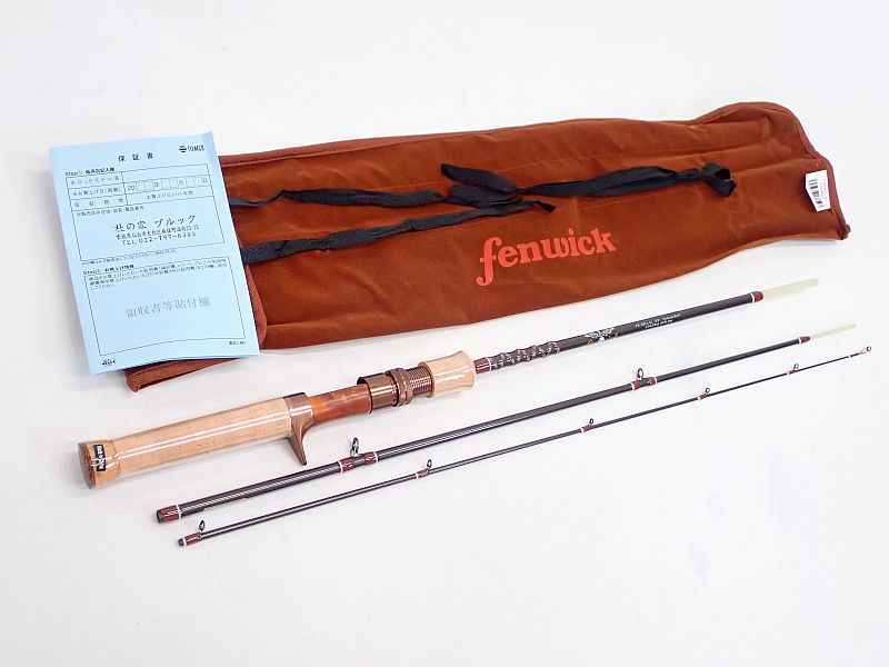 【フェンウィック】 FS53CL-3J ブルック店判保証書つき 中古