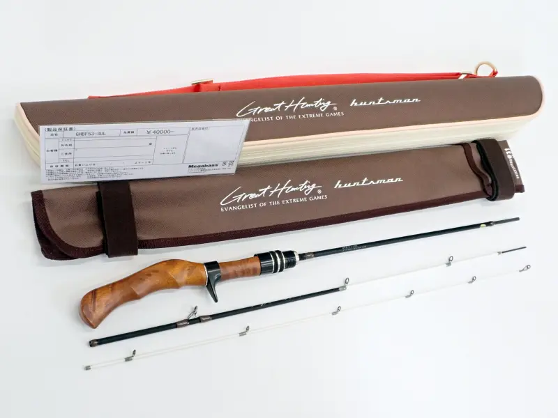 【メガバス】 グレートハンティング GHBF53-3UL 中古