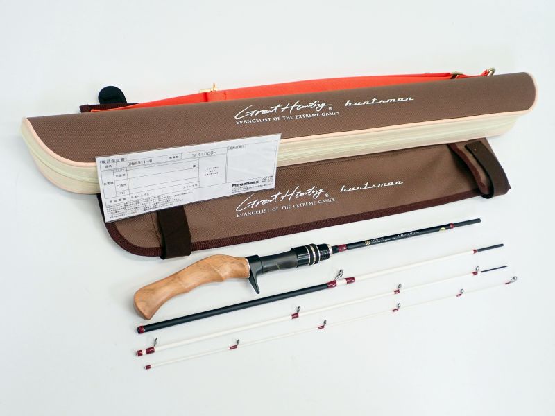 【メガバス】 グレートハンティング GHBF511-4L 中古
