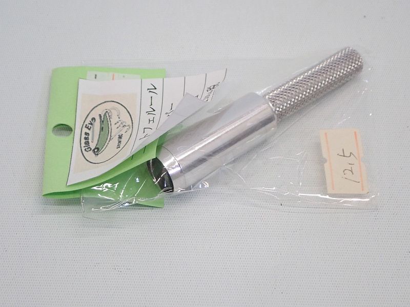 【グラスアイ】 バットフェルール 12.5mm シルバー 中古
