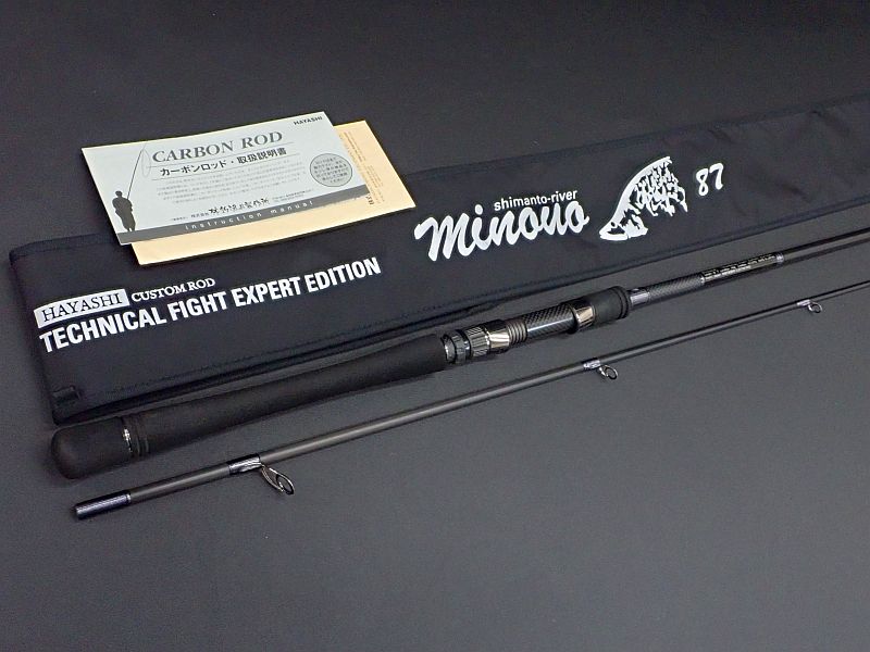 【HAYASHI CUSTOM ROD】 Minouo-87 中古