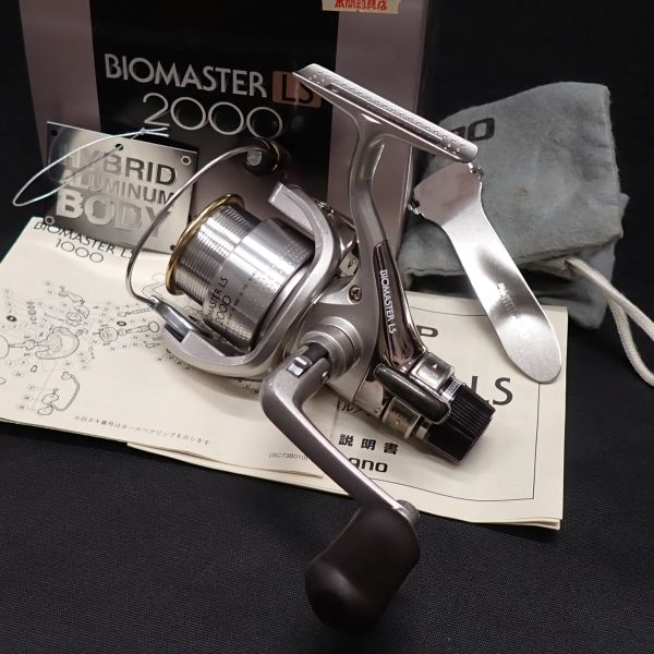 【シマノ】 00バイオマスター2000LS 中古