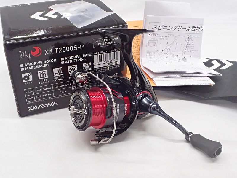 【ダイワ】 24 月下美人 XLT2000S-P 中古