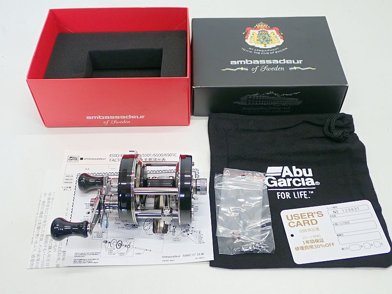 【アブガルシア】 アンバサダー5500C ファクトリーチューン ブラック 中古
