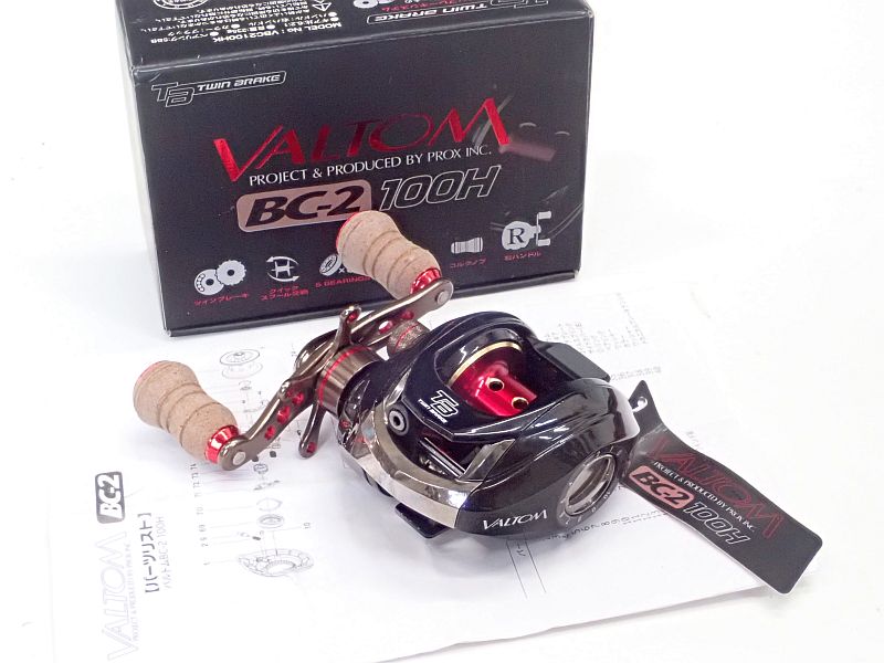 【プロックス】 バルトム BC-2 100H 中古