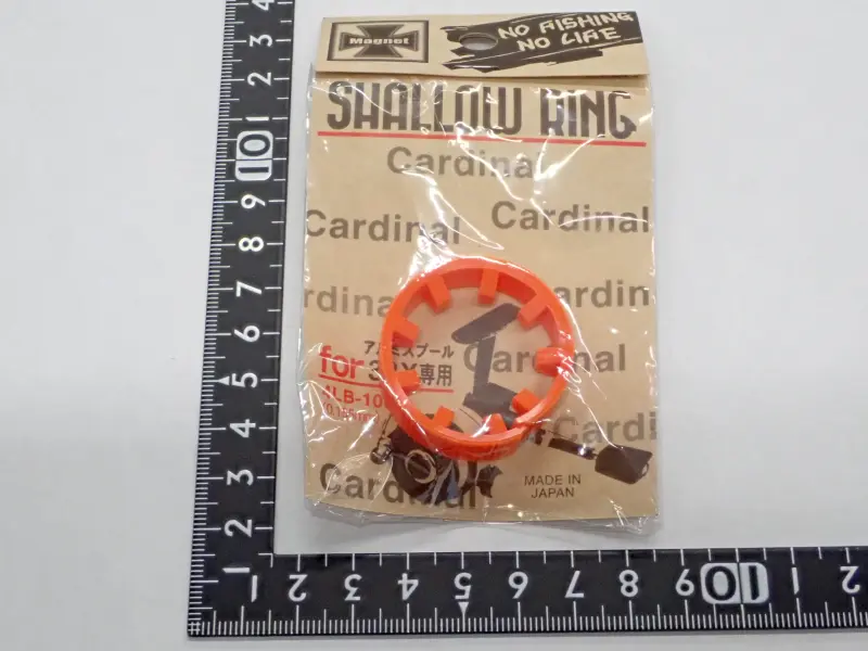 【マグネット】 シャローリング オレンジ 中古