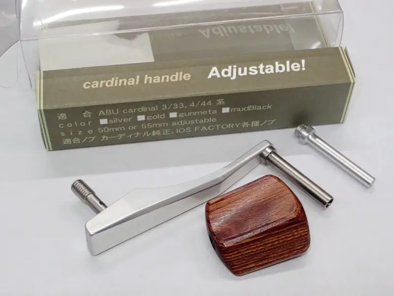 【IOSファクトリー】 カーディナルハンドルAdjustable/シルバー 中古