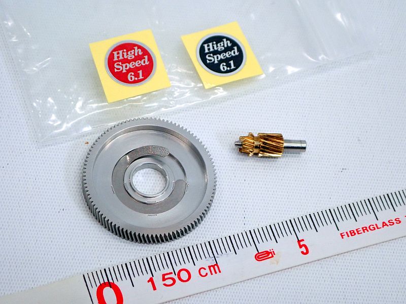 【アベイル】 ハイスピードギヤセット 75S-HGST 2500C用 Type2 中古