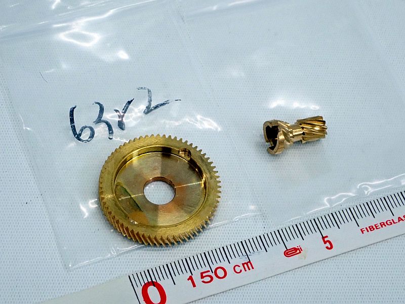 【香川塩ビ工業】 ハイスピードギアセット 63R2 中古