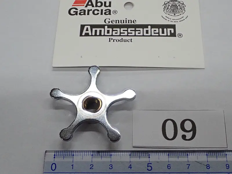 【アブガルシア】 右用スタードラグ 5本爪丸型 シルバー 09 中古