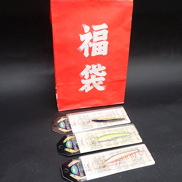 【ザウルス】 ブラウニー 8cm 3個セット 福袋 中古