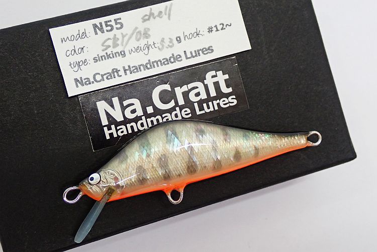 【Na.Craft】 No.3 N55 Shell 中古