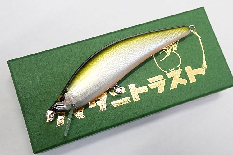 【クマタニトラスト】 ヤマセ80S テネシーシャッド-B 中古