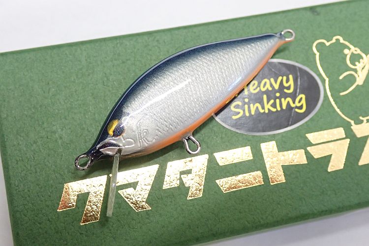 【クマタニトラスト】 ケアラシ44HS トラディション-B 中古