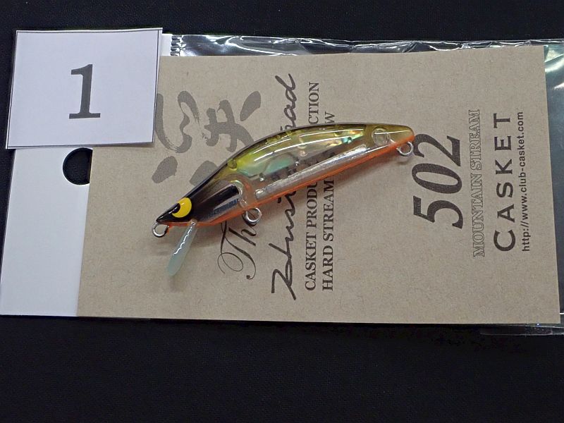 【カスケット】 ハッスルトラッド 502 クリアオリーブOB 中古