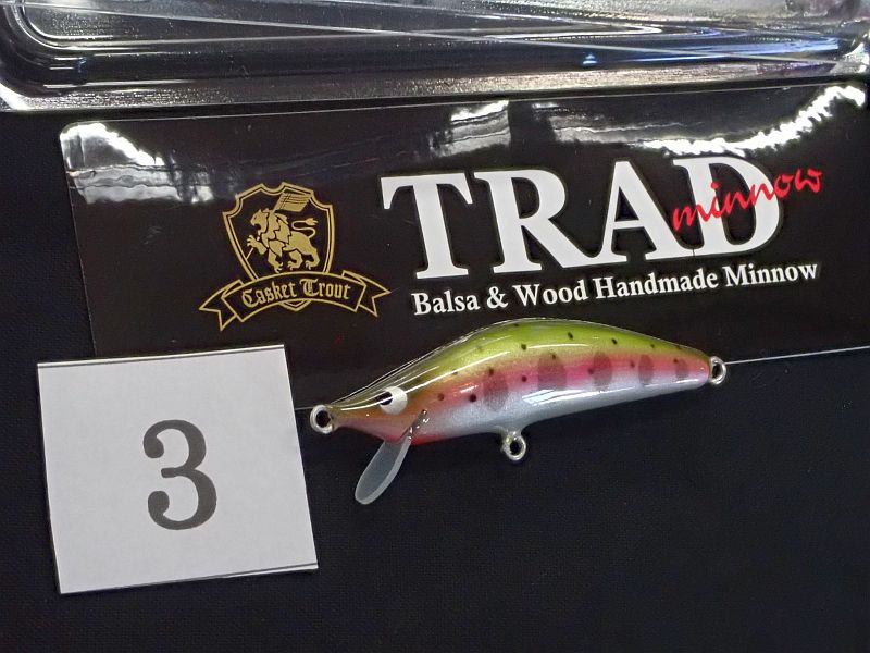 【カスケット】 トラッド50HS ニジマス 中古