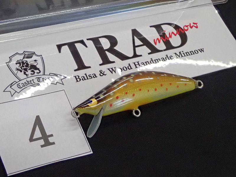 【カスケット】 トラッド-R 50SHS ブラウン 中古