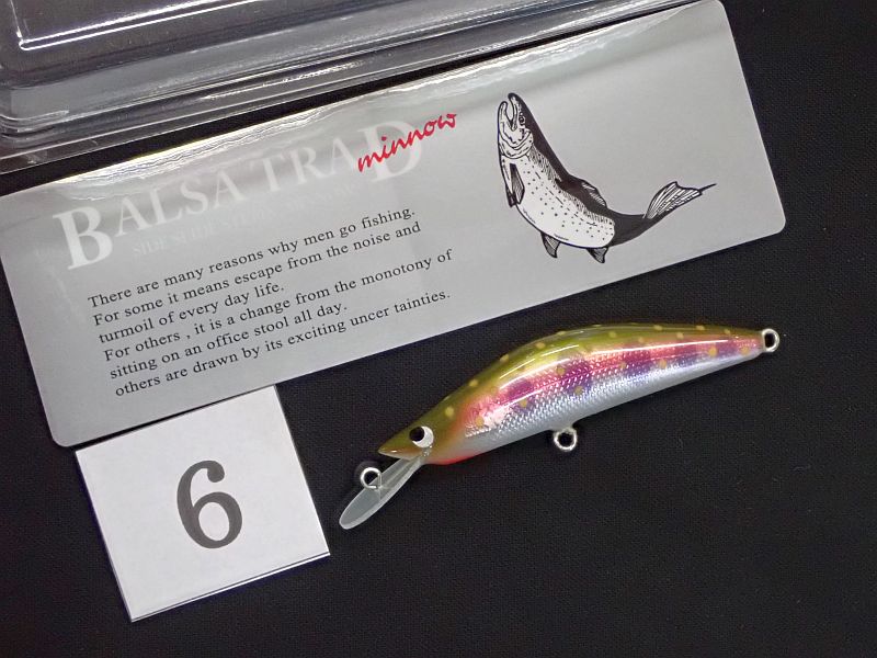 【カスケット】 バルサトラッド 61HS オリーブ山女魚 中古