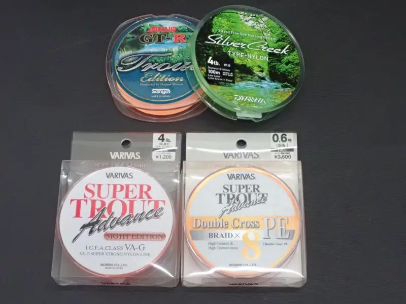 【バリバス】 ダブルクロスPE 0.6号他セット 中古