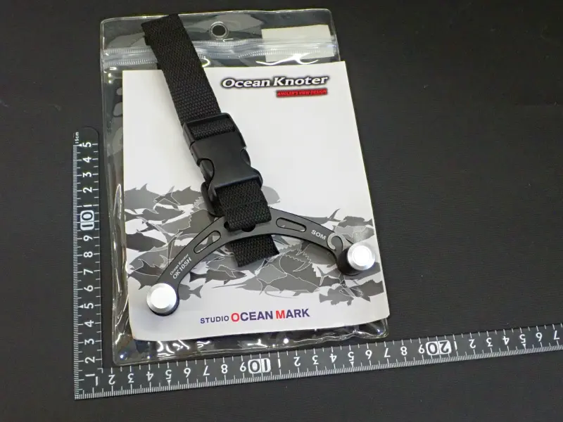 【スタジオオーシャンマーク】 オーシャンノッター OK105H ショットブラック 中古