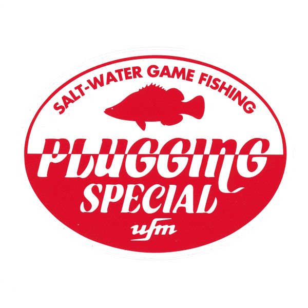 【UFMウエダ】 ufmステッカー プラッギン レッド 中古