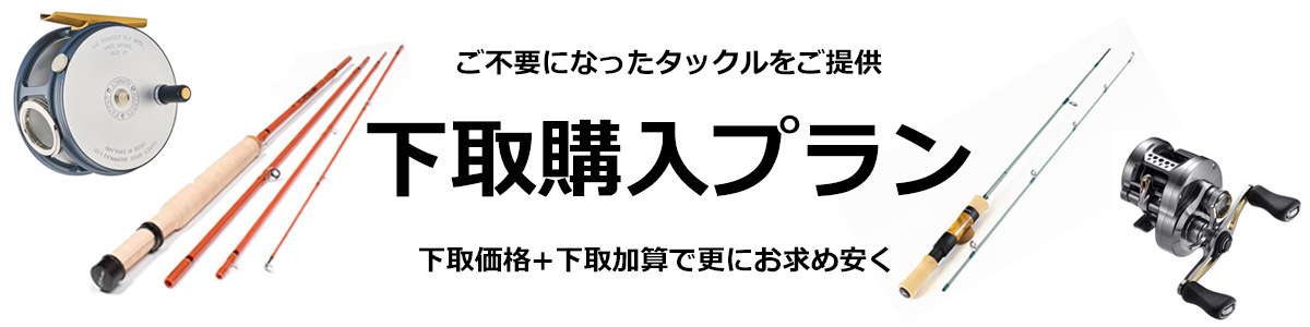 ハーディー